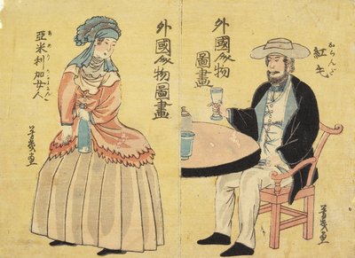 Dutch (right), American Woman (left) by Utagawa Yoshiiku